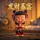用塑料瓶子做的手工小制作